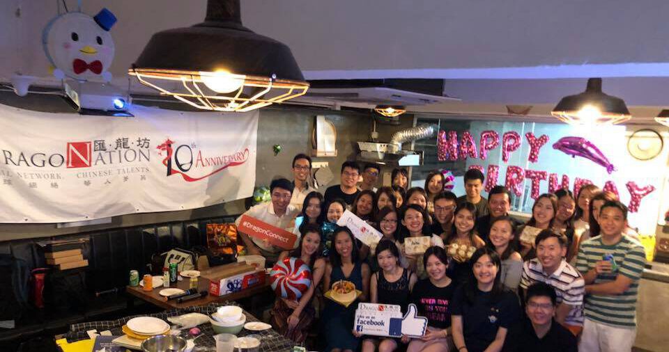 Read more about the article Mooncake Workshop cum Mid-autumn Reunion 2018