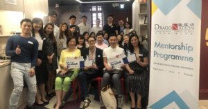 Read more about the article Mentorship Programme 2019