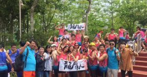 Read more about the article Dragon Boat Race 2018