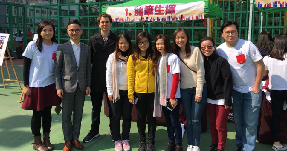 Read more about the article HKFYG Neighbourhood First Reunion Lunch 2019