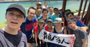 Read more about the article Historical Hiking Tour – The Dragon Boat Water Parade of Tai O